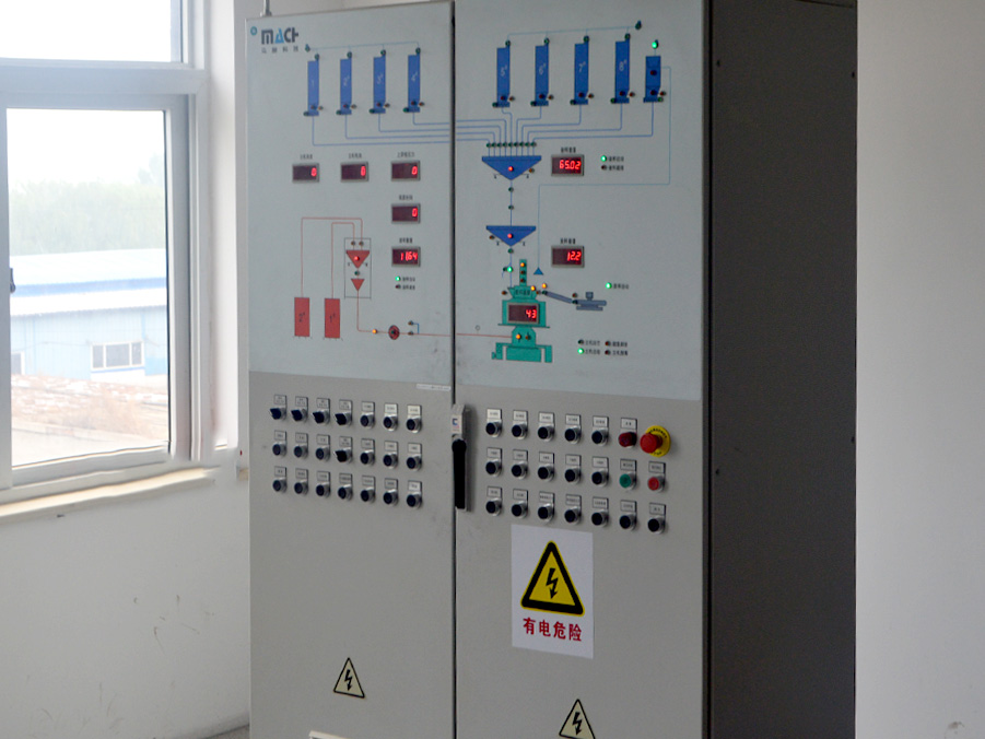 实验麻豆视频官网