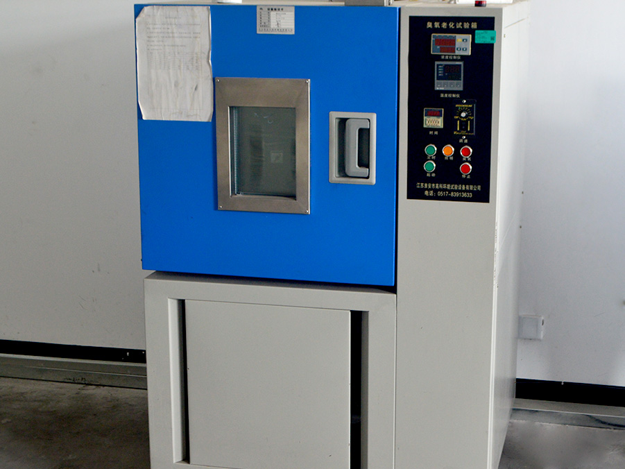 实验麻豆视频官网