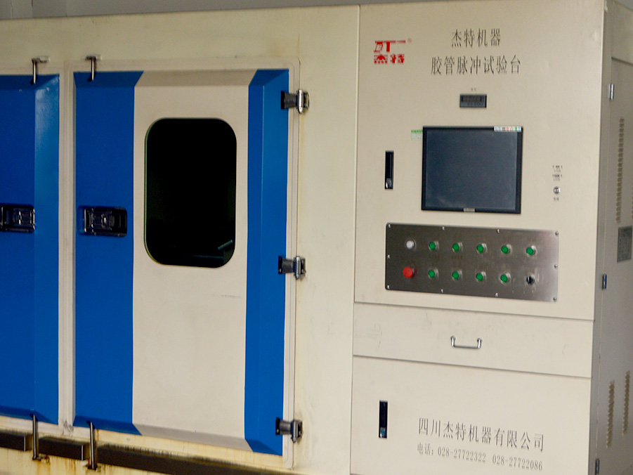 实验麻豆视频官网